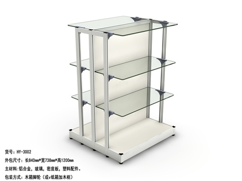 Glass vase front view