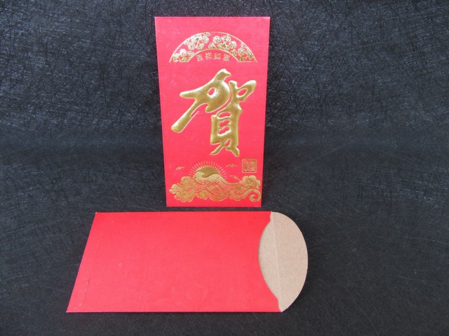 72Pcs Chinese Traditional RED PACKET Envelope He 16.5x8.9cm [bag-p57 ...