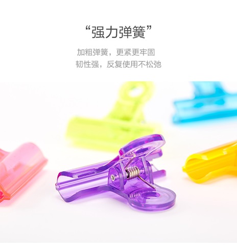 140Pcs Plastic Spring Loaded Clips Pegs Hooks Mixed Color 140 Pcs ...