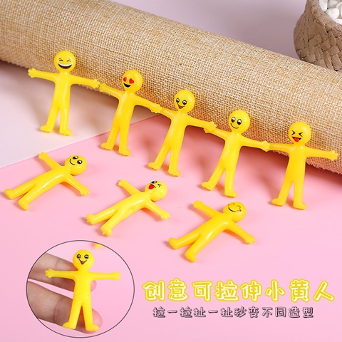 50Pcs Stretchy Smiley Yellow People Healing Stress Reliever Toys 50Pcs ...